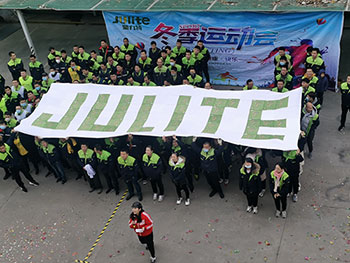 1606985450900420.jpg 開(kāi)幕式2_副本.jpg